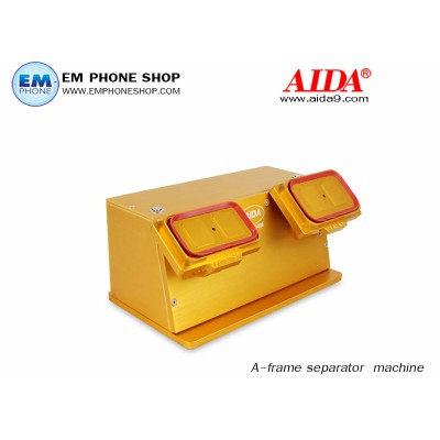 A-frame separator  machine